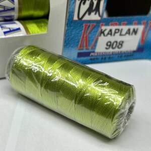 Турецкая шелковая нить Kaplan #908