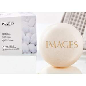 Увлажняющее мыло с протеинами шелка для ухода за телом Images, 100 г