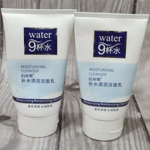 Увлажняющий крем-гель для умывания Bioaqua 9 Cups Of Water Facial Cleanser, 100г Увлажняющий крем-гель для умывания Bioaqua 9 Cups Of Water Facial Cleanser, 100г