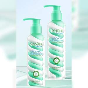 Увлажняющий лосьон для тела Sadoer Marshmallow с экстрактом авокадо, 200мл Увлажняющий лосьон для тела Sadoer Marshmallow с экстрактом авокадо, 200мл