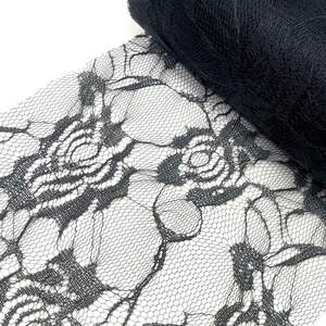 Фатин гипюровый 15 см - черный, 9м