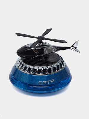 Ароматизатор вертолет на солнечной батарее