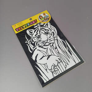 Бархатная раскраска тигр 16х23 см