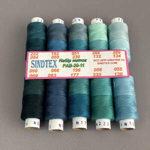 Набор ниток с градиентом 40/2 100 полиэстер 150м 20-11