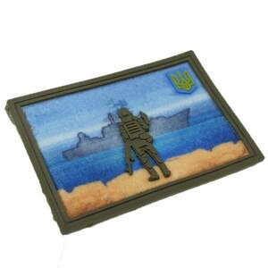 Нашивка пришивная силикон ткань 7см # 55