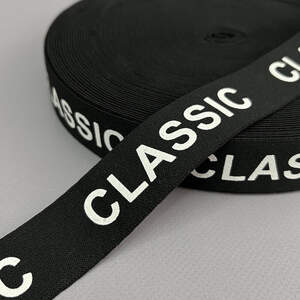 Резинка поясная брендированая 3 см черная с белым Classic