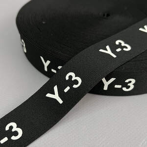 Резинка поясная брендированая 3 см черная с белым Y-3