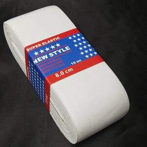 Резинка турецкая NewStyle 8см Белая