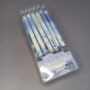 Ручка гелевая пишет-стирает з грипом Aodemei 0.5 мм синяя