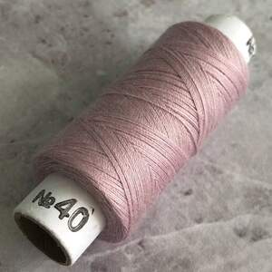 311 Нитки в катушках, швейные 100 полиэстер 40/2 (боб 200м) 311 Нитки в катушках, швейные 100 полиэстер 40/2 (боб 200м)