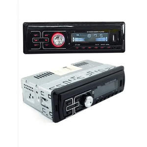 Автомагнитола 1802 с 2 выходами ,Usb,SD,FM,Aux,Bluetooth