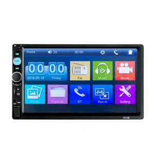 Автомагнитола 2DIN, 7 MP5 7010B 4х45 Вт.