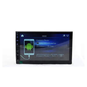 Автомагнитола 7 2DIN 7023W MP5 4х45 Вт