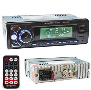 Автомагнитола MP3 3200 BT