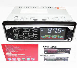 Автомагнитола MP3 3886 Iso 1DIN сенсорный дисплей 1DIN