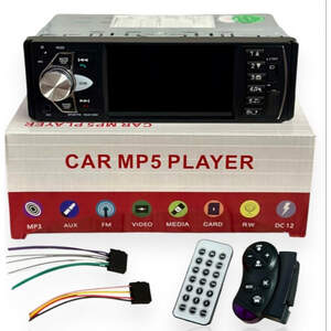Автомагнитола MP5 4022D 1DIN пульт на руль