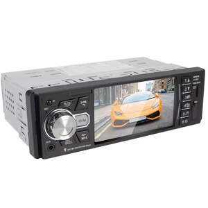 Автомагнитола MP5 4026 1DIN