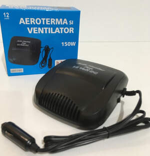 Автомобильный обогреватель H1 12V 150W