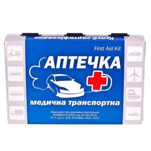 Аптечка автомобильная медицинская транспортная