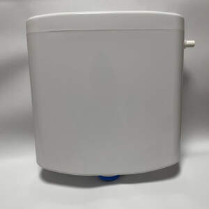 Бачок для унитаза пластиковый Eco 3/6 двухкнопочный