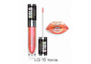 Блеск для губ HoloPrismatic Lipgloss, тон 06