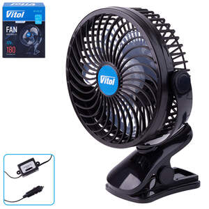 Вентилятор 7 12V