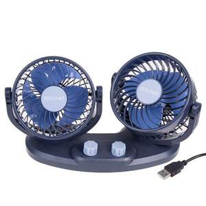 Вентилятор автомобильный 5 5V 5W Usb