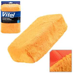 Губка для мытья автомобиля 20147 см микрофибра