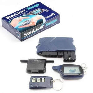 Двухсторонняя автосигнализация Иммобилайзер 100м