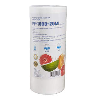 Картридж Aqua Factory BigBlue10BB полипропилен 10 мкм (PP-10BB-10m)