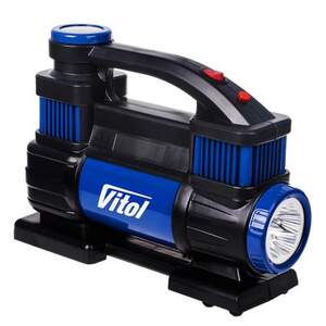 Компрессор ViTOL K-70 150psi/25Amp /90л/2 цилиндра/шланг 1,05,0м/клеммы Компрессор ViTOL K-70 150psi/25Amp /90л/2 цилиндра/шланг 1,05,0м/клеммы