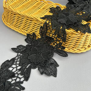 Кружево макраме Sindtex 11 см - черный