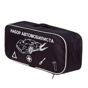 Сумка техпомощи Чистая (черная) 46х20х14см