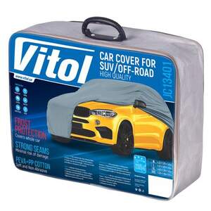 Тент (чехол) автомобильный Xxl на джип/минивэн серый 508х196х152
