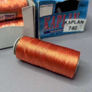 Турецкая шелковая нить Kaplan #740