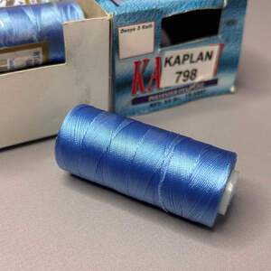 Турецкая шелковая нить Kaplan #798