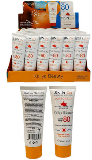 Солнцезащитный крем Kaliya Beauty SPF80, 50 мл