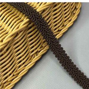 Тесьма косичка Шубная 1,5 см - коричневый Тесьма косичка Шубная 1,5 см - коричневый