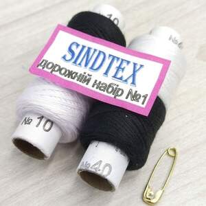 Набор ниток Дорожный Набор ниток Дорожный