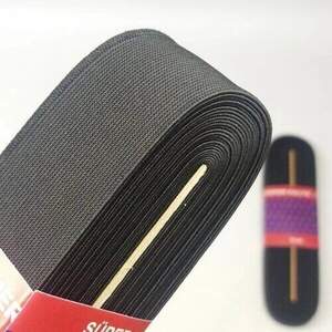 Резинка для одежды широкая Strong 4см Черная