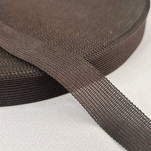 Тесьма окантовочная (лямовка) 20мм/100м тип 4 - шоколад Тесьма окантовочная (лямовка) 20мм/100м тип 4 - шоколад