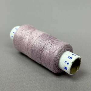 291/311 Нитки в катушках 40/2 , половинки (катушка 2х75м)