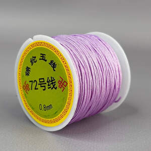 Шнур нейлоновый шамбала 0,8мм (44м) - сиреневый