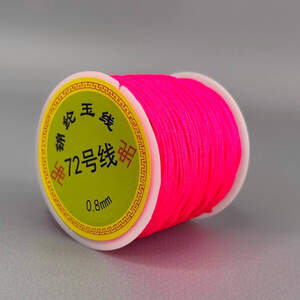 Шнур нейлоновый шамбала 0,8мм (44м) - флуоресцентный розовый Шнур нейлоновый шамбала 0,8мм (44м) - флуоресцентный розовый