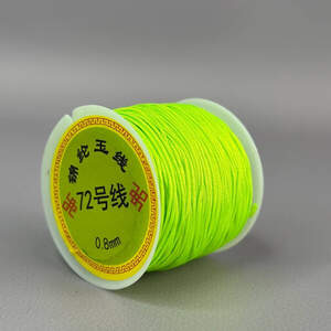 Шнур нейлоновый шамбала 0,8мм (44м) - флуоресцентный салатовый