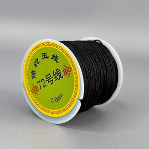 Шнур нейлоновый шамбала 0,8мм (44м) - черный Шнур нейлоновый шамбала 0,8мм (44м) - черный