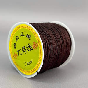 Шнур нейлоновый шамбала 0,8мм (44м) - шоколадный Шнур нейлоновый шамбала 0,8мм (44м) - шоколадный