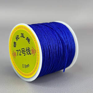 Шнур нейлоновый шамбала 0,8мм (44м) - электрик Шнур нейлоновый шамбала 0,8мм (44м) - электрик