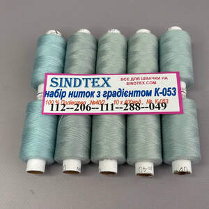 Набор ниток с градиентом 40/2 100 полиэстер 400м К4-53