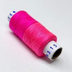 315/322 Нитки в катушках 40/2 , половинки (катушка 2х75м)